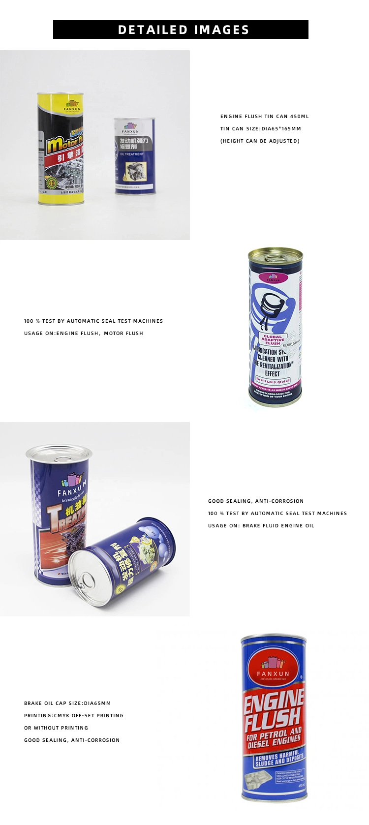 Accept Custom Seed Easy Open Can with Ring Pull Lid Round Metal Motor Oil Tin Can Packaging High Quality Engine Oil Can Cmyk Lubricants Oil Tin Cans